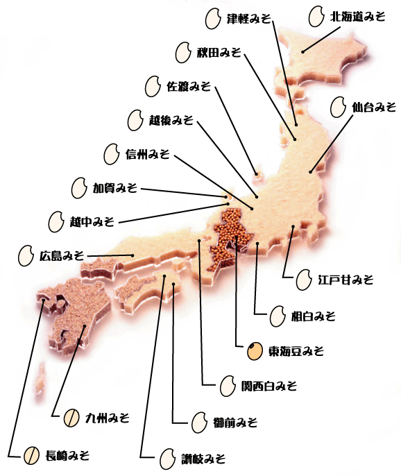 みそ全国マップ